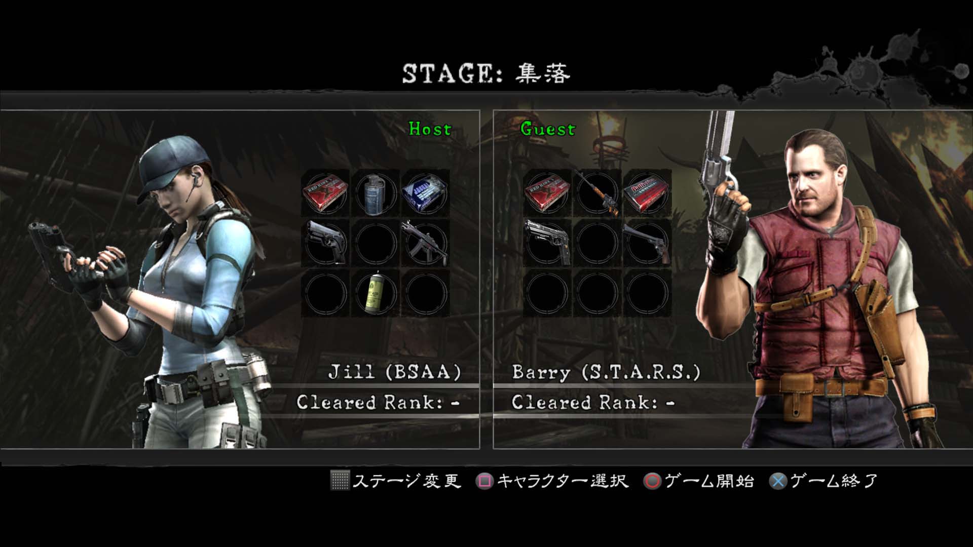 Resident Evil 5 koncem června na nových konzolích 124574