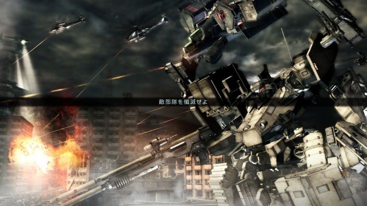 Armored Core 5 na nových obrázcích 37752