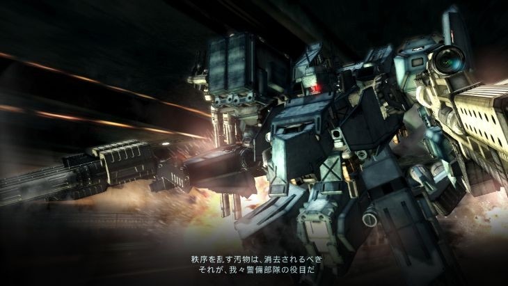 Armored Core 5 na nových obrázcích 37763
