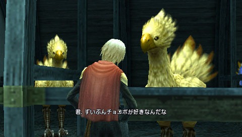 První in-game obrázky z Final Fantasy Type-0 39142