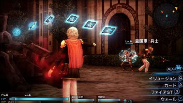 První in-game obrázky z Final Fantasy Type-0 39143