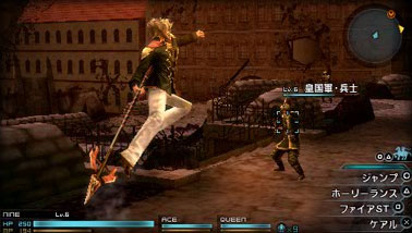 První in-game obrázky z Final Fantasy Type-0 39150