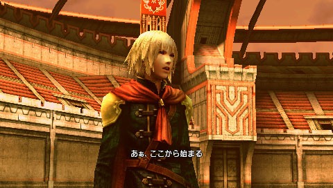 První in-game obrázky z Final Fantasy Type-0 39152