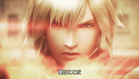 První in-game obrázky z Final Fantasy Type-0 39154