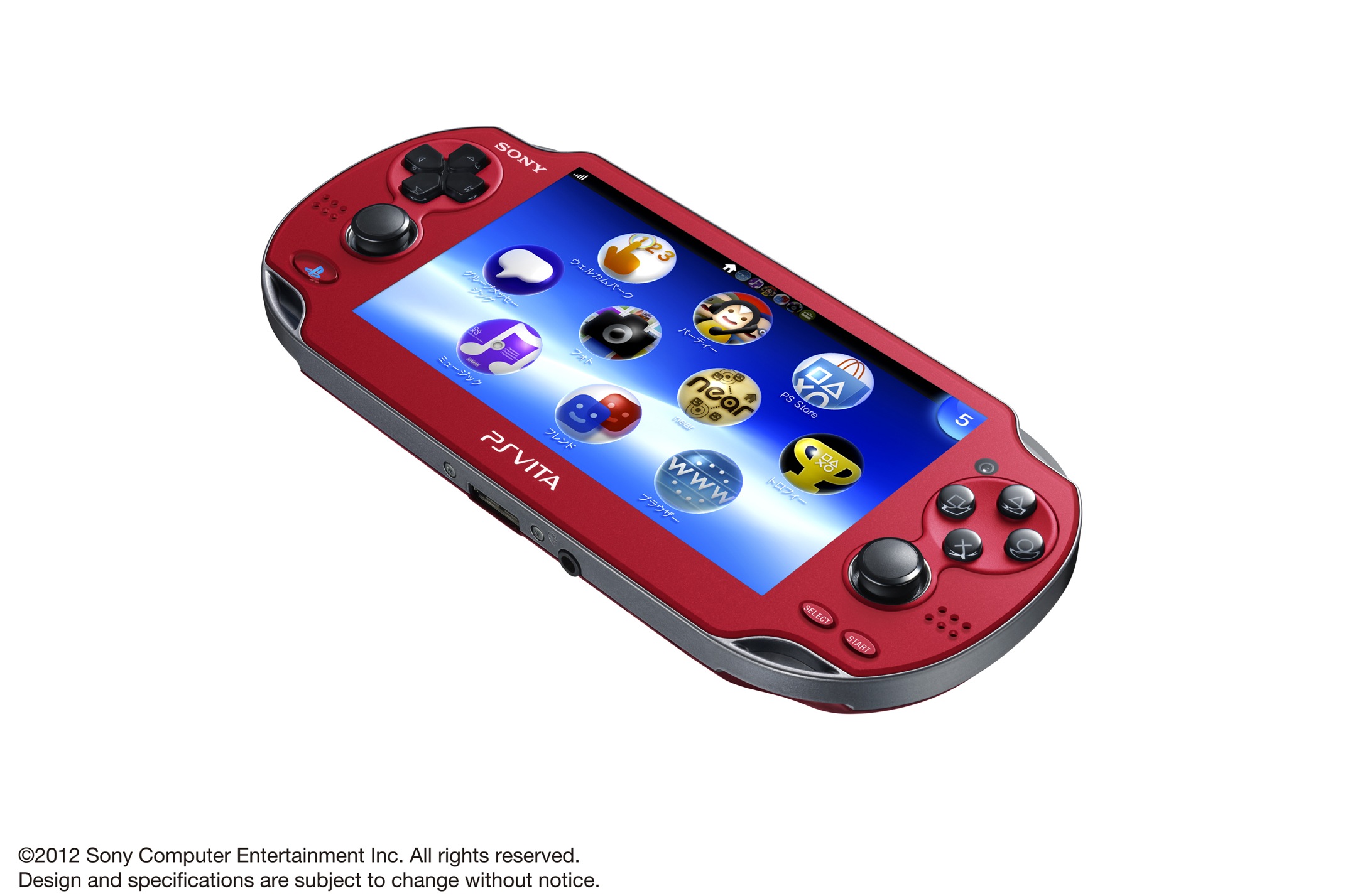 Modrá a červená verze PlayStation Vita 70605