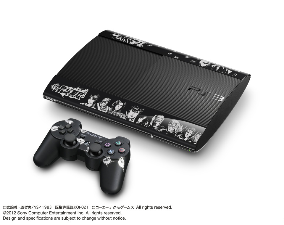 Super Slim PS3 bundle ve stylu Yakuza 5 a Fist of the North Star 71079