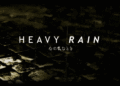 ReBoot - Moje oblíbené hry: Heavy Rain část 2 7744