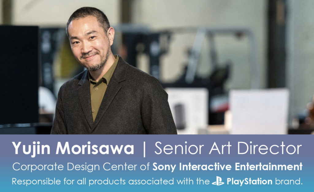 Sony si registrovala patent Playstation Cartridge sony playstation product designer