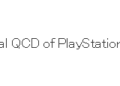 Pravděpodobný měsíc odhalení a vydání PlayStation 5 Bez názvu 5