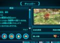 Démoni z Shin Megami Tensei III nebo Pikmin 3 Deluxe na Switchi Pikmin 3 Deluxe 2020 08 05 20 018