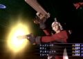 Ukázka z The Legend of Heroes: Hajimari no Kiseki a obrázky z SMTIII: Nocturne HD Shin Megami Tensei III Nocturne HD Remaster 2020 08 24 20 005