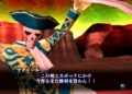 Ukázka z The Legend of Heroes: Hajimari no Kiseki a obrázky z SMTIII: Nocturne HD Shin Megami Tensei III Nocturne HD Remaster 2020 08 24 20 018