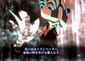Ukázka z The Legend of Heroes: Hajimari no Kiseki a obrázky z SMTIII: Nocturne HD Shin Megami Tensei III Nocturne HD Remaster 2020 08 24 20 024