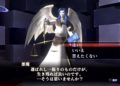 Screenshoty z remaster Shin Megami Tensei III a postavy z Ys IX Shin Megami Tensei III Nocturne HD Remaster 2020 09 15 20 002