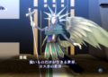 Screenshoty z remaster Shin Megami Tensei III a postavy z Ys IX Shin Megami Tensei III Nocturne HD Remaster 2020 09 15 20 008
