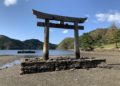Hráči pomohli s opravou reálné svatyně na ostrově Tsushima torii