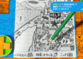 Přehled novinek z Japonska 39. týdne RPG Time The Legend of Wright 2021 09 29 21 015