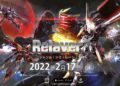 Přehled novinek z Japonska 39. týdne Relayer 2021 09 29 21 001