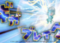 Přehled novinek z Japonska 44. týdne Dragon Quest X Rise of the Five Tribes Offline 2021 11 03 21 014