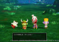 Přehled novinek z Japonska 44. týdne Dragon Quest X Rise of the Five Tribes Offline 2021 11 03 21 023