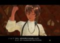 Přehled novinek z Japonska 48. týdne Atelier Sophie 2 The Alchemist of the Mysterious Dream 2021 12 02 21 034