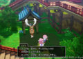 Přehled novinek z Japonska 51. týdne Dragon Quest X Rise of the Five Tribes Offline 2021 12 22 21 011