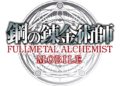 Přehled novinek z Japonska 50. týdne Fullmetal Alchemist Mobile 2021 12 17 21 012