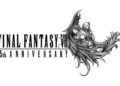 Logo 25. výročí Final Fantasy VII FF7 25th Logo 01 31 22 001