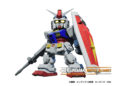 Přehled novinek z Japonska 8. týdne SD Gundam Battle Alliance 2022 02 23 22 010