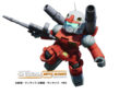 Přehled novinek z Japonska 8. týdne SD Gundam Battle Alliance 2022 02 23 22 012