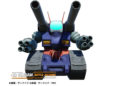 Přehled novinek z Japonska 8. týdne SD Gundam Battle Alliance 2022 02 23 22 014