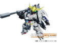 Přehled novinek z Japonska 8. týdne SD Gundam Battle Alliance 2022 02 23 22 030