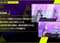 Přehled novinek z Japonska 8. týdne Soul Hackers 2 Slides 02 21 22 007