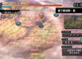 Přehled novinek z Japonska 7. týdne The Legend of Nayuta Boundless Trails 2022 02 18 22 005