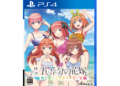 Přehled novinek z Japonska 6. týdne The Quintessential Quintuplets the Movie Five Memories of My Time with You 2022 02 08 22 012