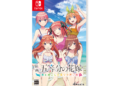 Přehled novinek z Japonska 6. týdne The Quintessential Quintuplets the Movie Five Memories of My Time with You 2022 02 08 22 013