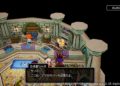 Přehled novinek z Japonska 15. týdne Dragon Quest X Rise of the Five Tribes Offline 2022 04 13 22 011