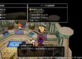 Přehled novinek z Japonska 15. týdne Dragon Quest X Rise of the Five Tribes Offline 2022 04 13 22 012