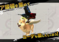 Přehled novinek z Japonska 14. týdne Metal Dogs 2022 04 06 22 002