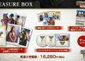 Přehled novinek z Japonska 13. týdne Nobunagas Ambition Rebirth Live 03 30 22 002