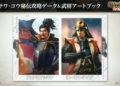 Přehled novinek z Japonska 13. týdne Nobunagas Ambition Rebirth Live 03 30 22 005
