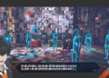 Recenze AI The Somnium Files - nirvanA Initiative - záhadná detektivka AI Somnium files nirvana 08