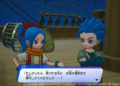 Přehled novinek z Japonska 29. týdne Dragon Quest Treasures 2022 07 20 22 018