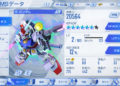 Přehled novinek z Japonska 28. týdne SD Gundam G Generation ETERNAL 07 12 22 005