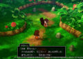 Přehled novinek z Japonska 35. týdne Dragon Quest X Rise of the Five Tribes Offline 2022 08 31 22 005