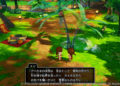 Přehled novinek z Japonska 35. týdne Dragon Quest X Rise of the Five Tribes Offline 2022 08 31 22 007