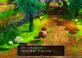 Přehled novinek z Japonska 35. týdne Dragon Quest X Rise of the Five Tribes Offline 2022 08 31 22 008