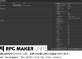 Přehled novinek z Japonska 35. týdne RPG Maker Unite 2022 09 02 22 008
