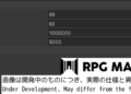 Přehled novinek z Japonska 35. týdne RPG Maker Unite 2022 09 02 22 012