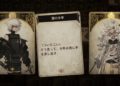 Přehled novinek z Japonska 35. týdne Voice of Cards The Beasts of Burden 2022 09 01 22 008